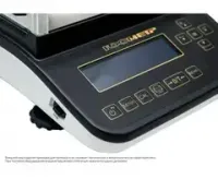 Аналитические весы Госметр ВЛА-320С-О