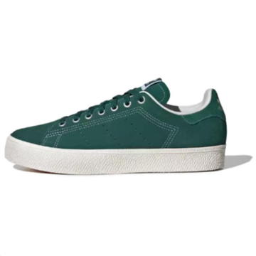 adidas originals STAN SMITH CS Кроссовки для скейтбординга Низкие Кроссовки Унисекс