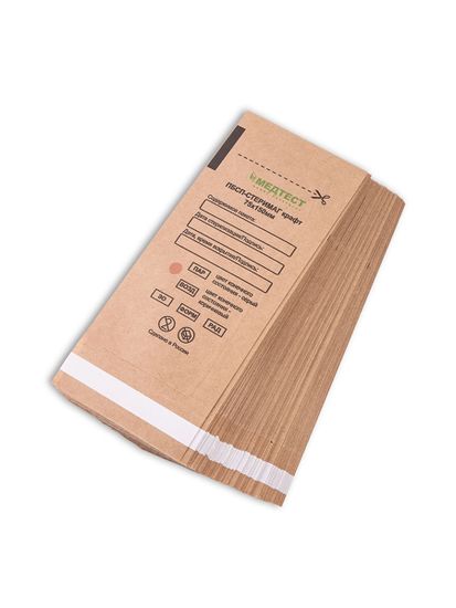 Крафт пакет для стерилизации МЕДТЕСТ  размер: 75*150 коричневые