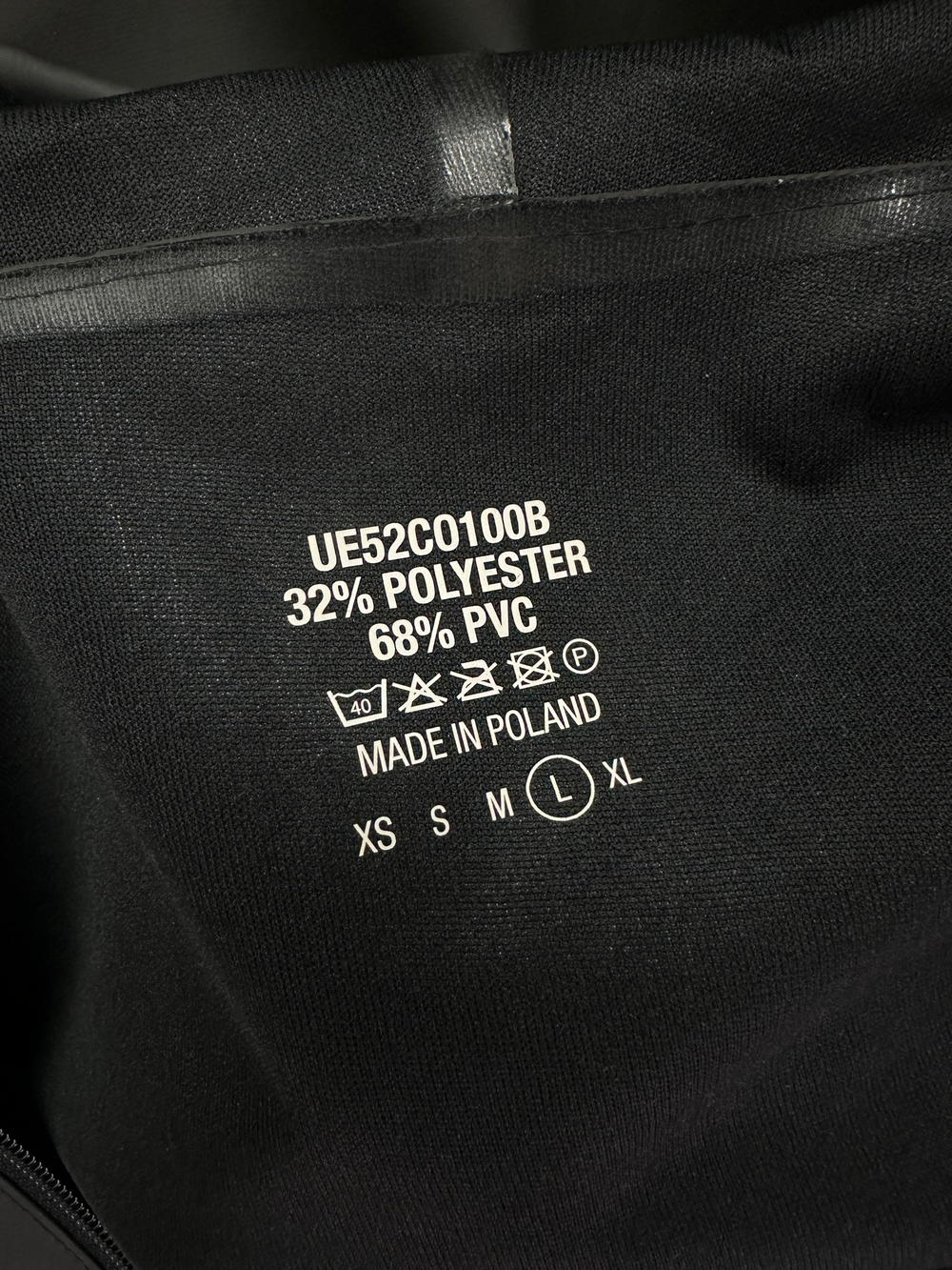Дождевик Vetements