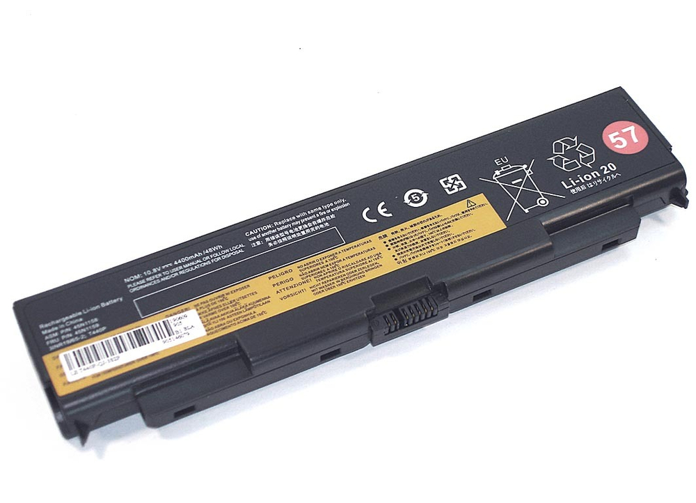 Аккумуляторная батарея для ноутбука Lenovo T440P (45N1145) 10.8V 4400mAh OEM черная