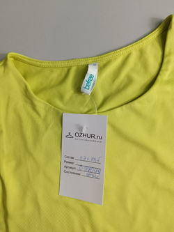 Топ Befree модный 44 размер