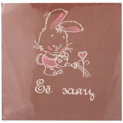 НАБОР ФАРТУКОВ ИЗ 2Х-ШТ "ПАРОЧКА",100% Х/Б ,КОФЕ+ ПУДРА