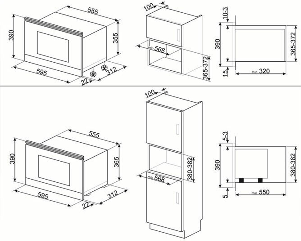 МИКРОВОЛНОВАЯ ПЕЧЬ SMEG MP322X1