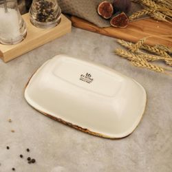 Салатник 450 мл 20*14 см   By Bone Innovation [6]