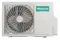 Сплит-система Hisense AS-18HR4RMADJ00G/AS-18HR4RMADJ00W Easy Classic A