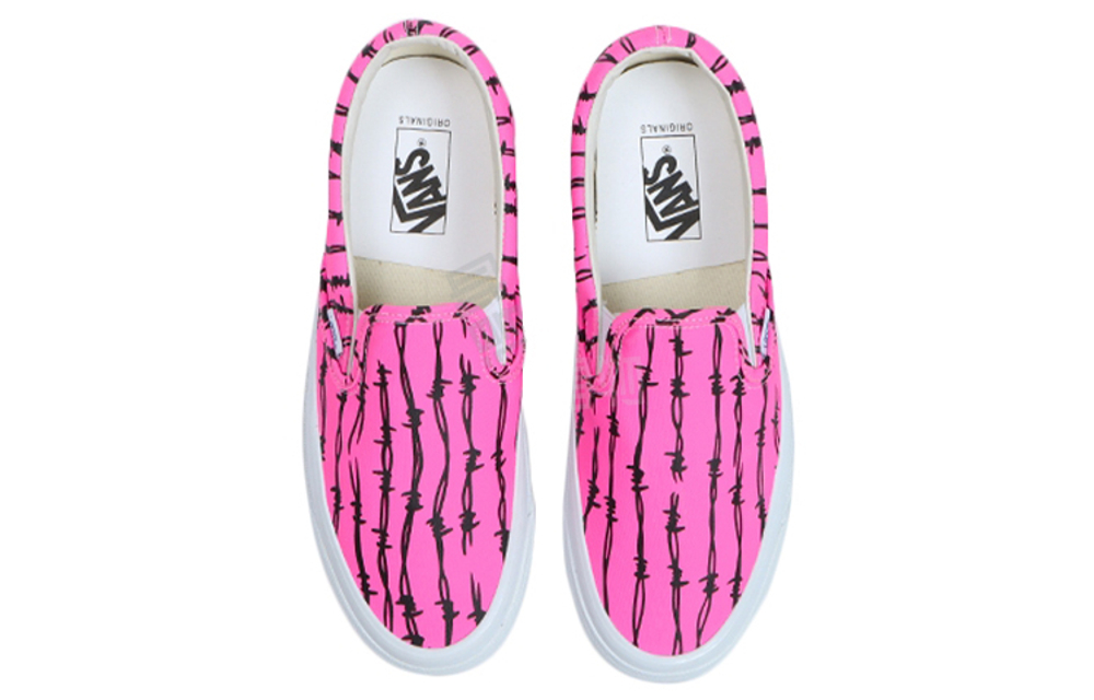 Vans Slip-On Lx
