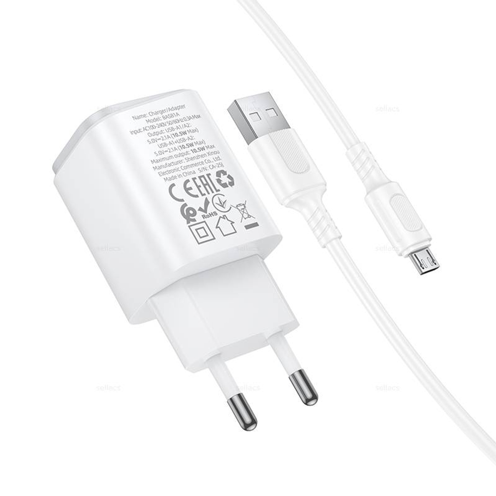 Borofone BAS81A Star зарядное устройство набор (Micro) (white)