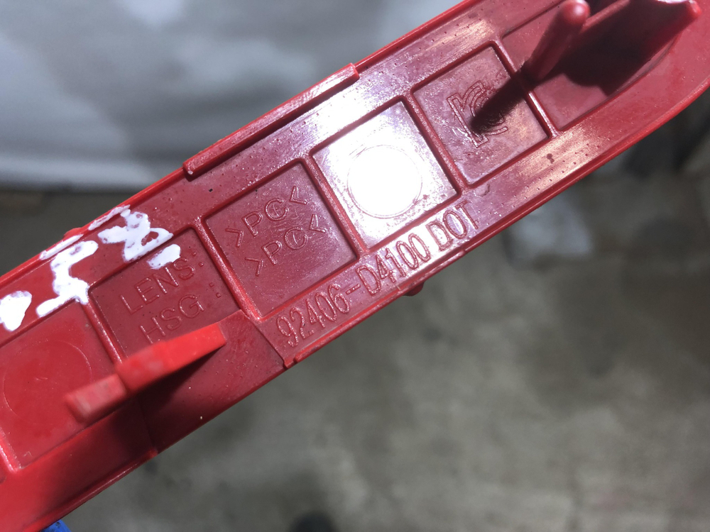 Катафот заднего бампера Kia Optima 4 (JF) 16-18 Б/У Оригинал 92406D4100