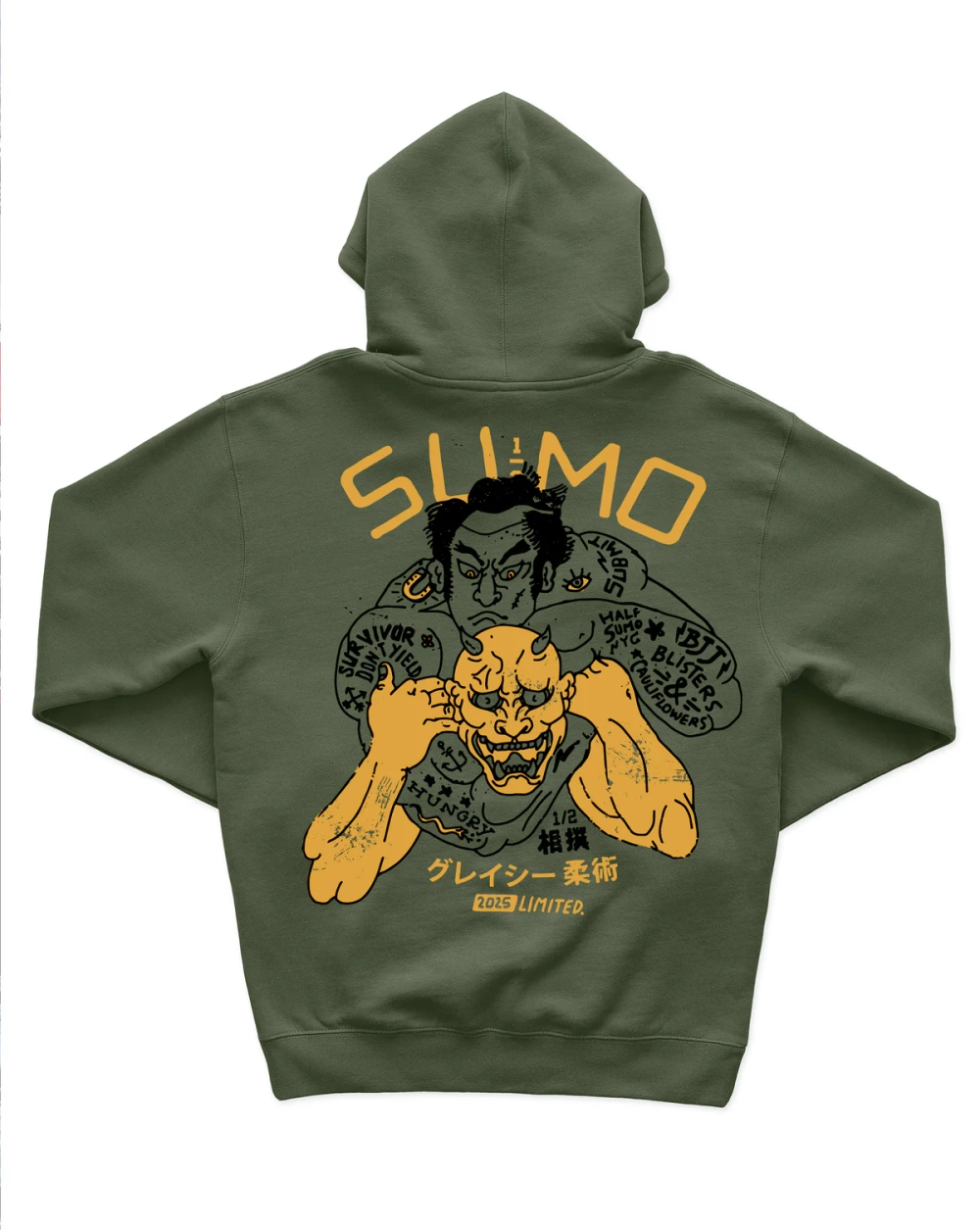 Худи Half Sumo Junkie