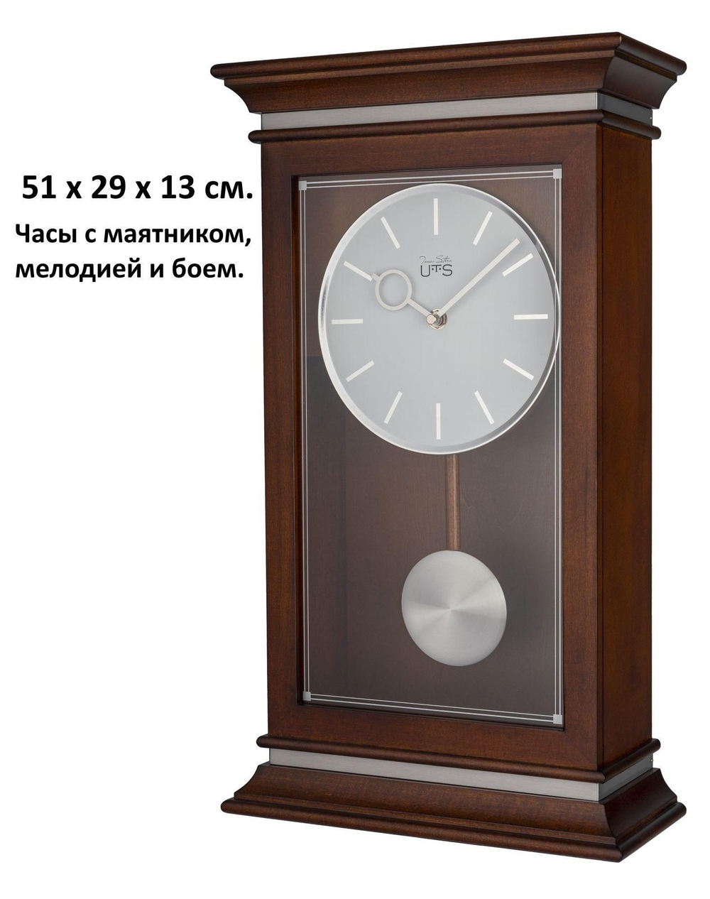 Настенные часы с боем Tomas Stern 9102