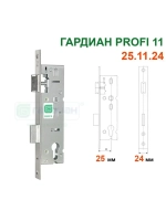 Замок Гардиан PROFI 11 (ПРОФИ 25.11.24), корпус под цил/мех