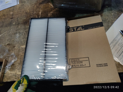 Фильтр кабины Stal ST86879