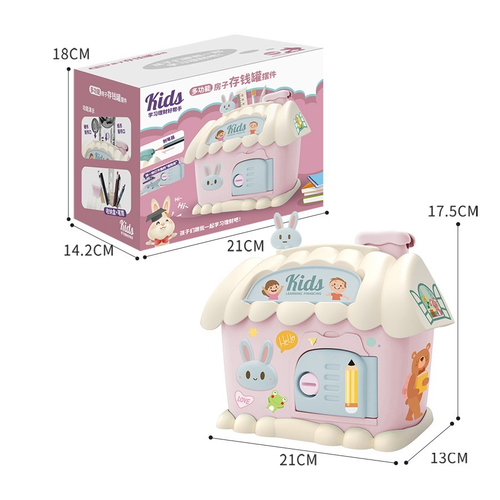 Копилка-органайзер "Kids"