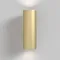 Настенный светильник (бра) Фокус С / FOCUS S GU10х2 Maytoni c068wl-02mg