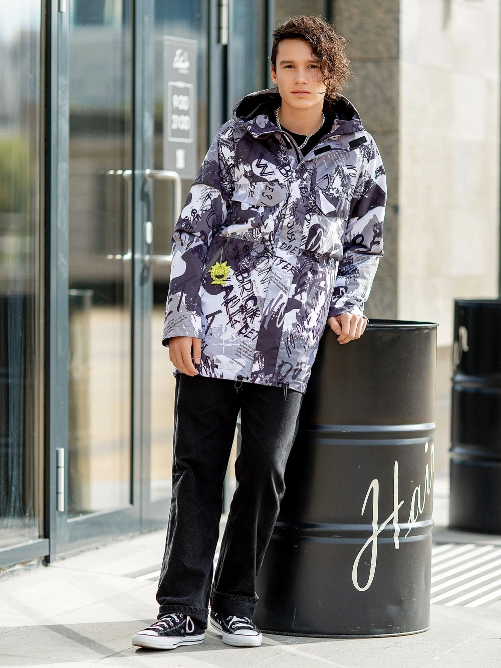 Парка Рохан