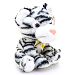 Мягкая игрушка Тигр 24см