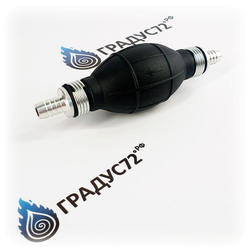 Груша резиновая для сифона, штуцер 10 мм