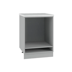 Ройс Виноград софт СД 600