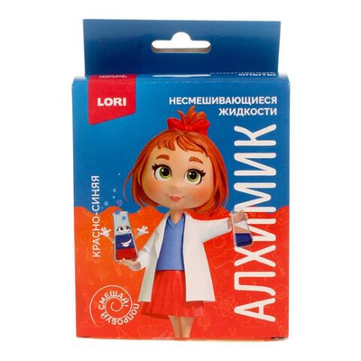 Химические опыты Несмешивающиеся жидкости "Красно-синяя" (Lori)