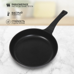 Сковорода 28см Гурман "Мерцание"