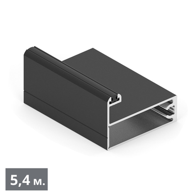 SLIMFINE Рамка нижняя широкая (5,40 м) черный матовый (RAL) (AF0698) Aristo (Акция)