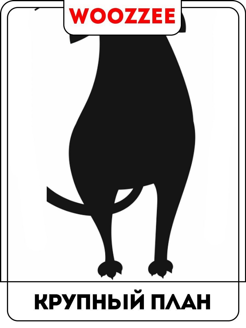 Наклейка декоративная А3 "Сползающие коты"