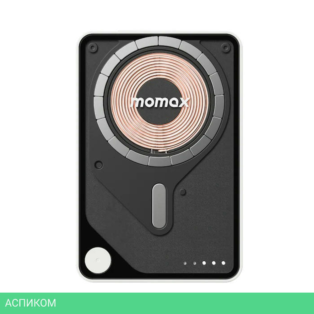 Портативное зарядное устройство Momax IP131 1-Power X Pro White (IP131HKW)