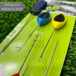 Набор игл MIRACLE FISH Needle Set 5в1