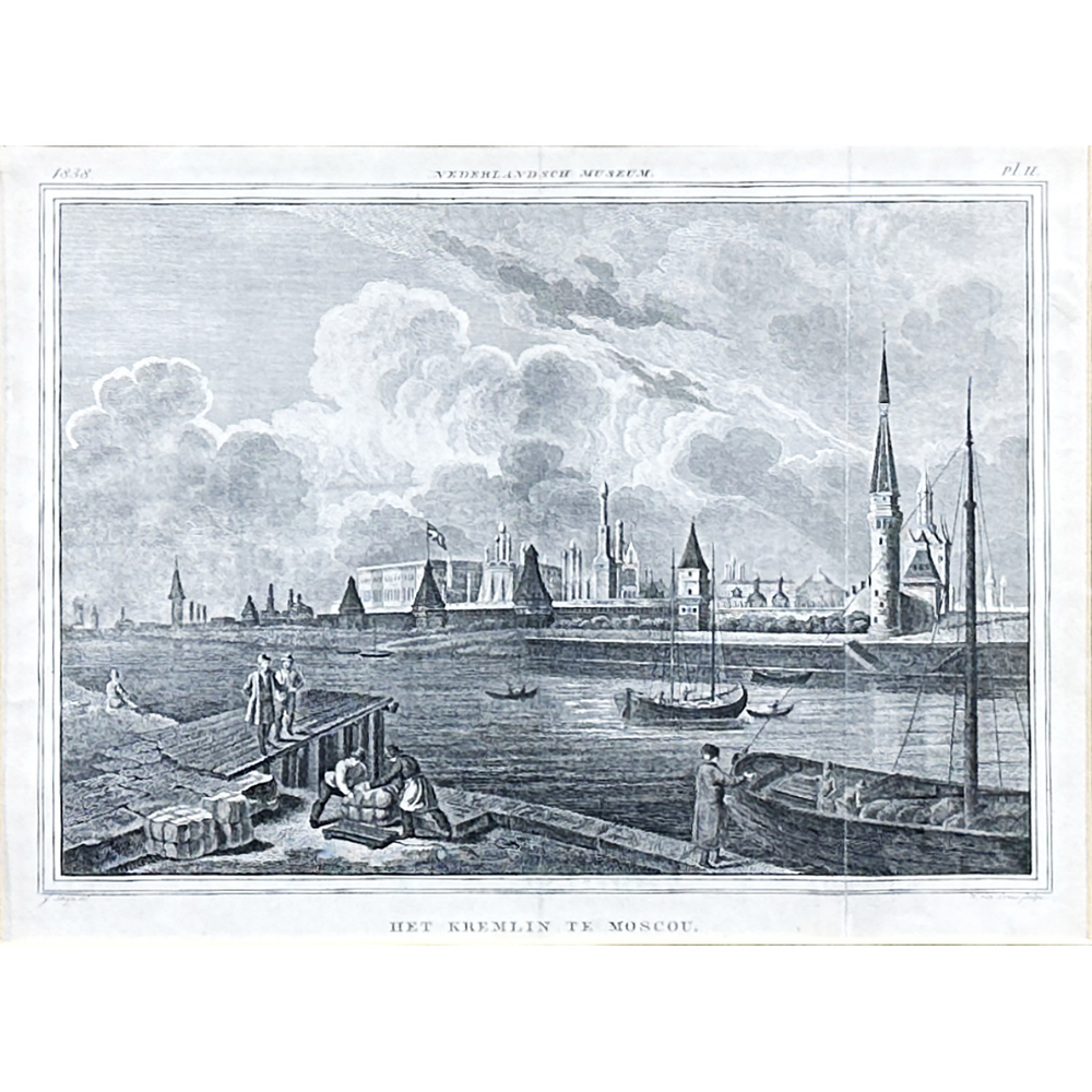 В. Ван Сенус. Моска-река. Улица Великая. Вид на Кремль. Бумага,  гравюра. Западная Европа. 1838