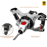 Миксер строительный электрический Зубр Мастер МР-1400-2