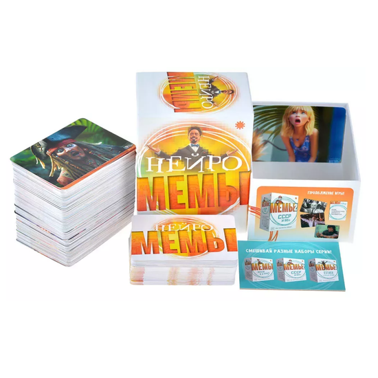 Настольная игра Мемы Нейро