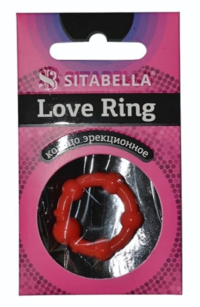 Эрекционное кольцо из киберкожи со стимулирующими бусинами (Цвет: разноцветный)