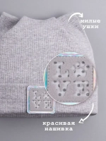 Шапка с ушками трикотажная осенняя