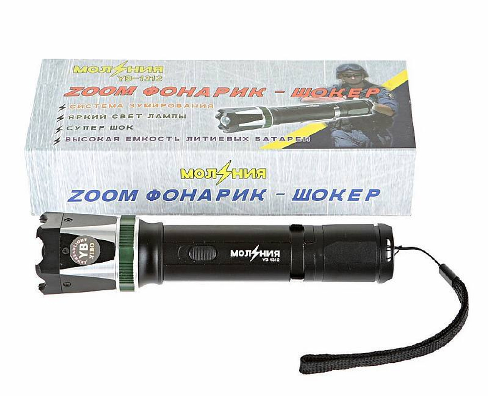 Фонарь-электрошокер Молния YB-1312