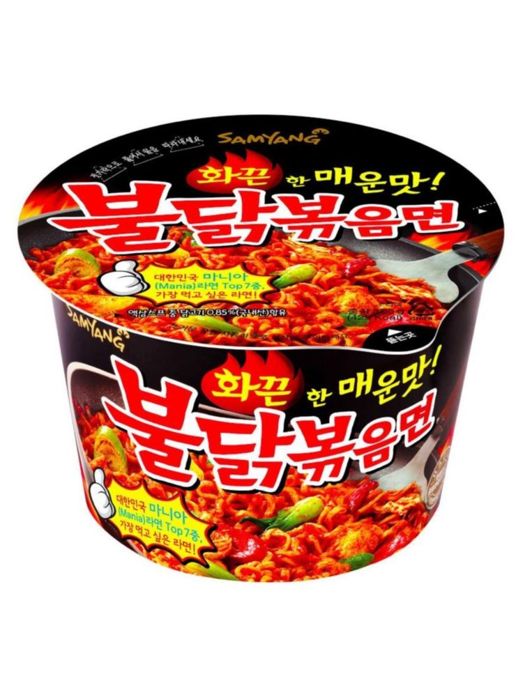 Лапша Samyang Острая курица 105 г
