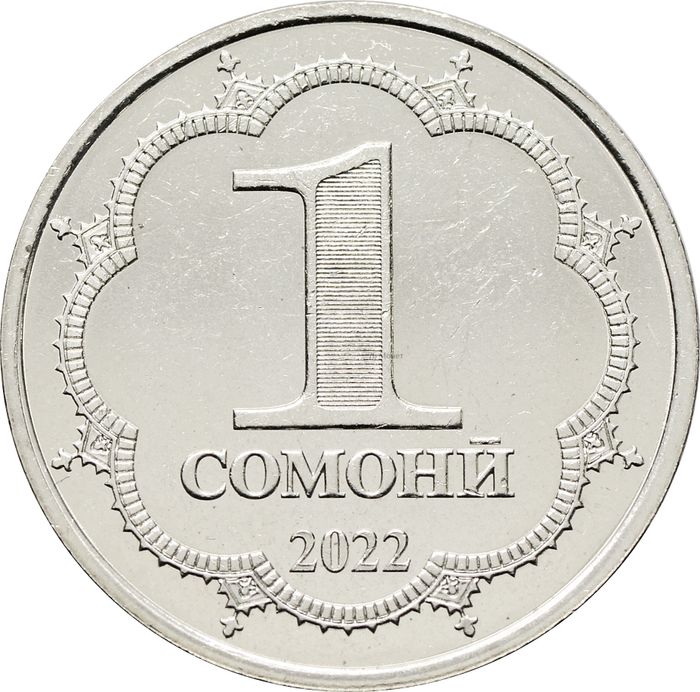 1 сомони 2022 Таджикистан