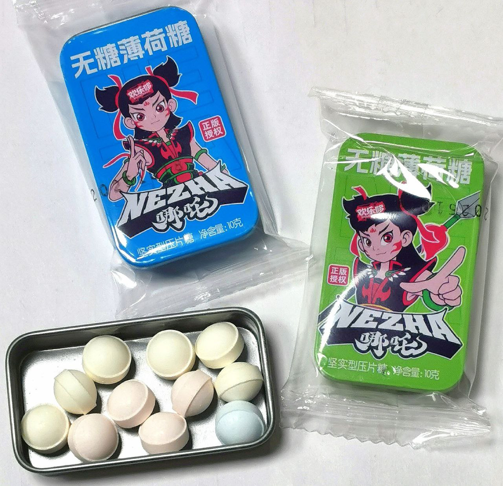 Драже Huanleduo Nezha 10г