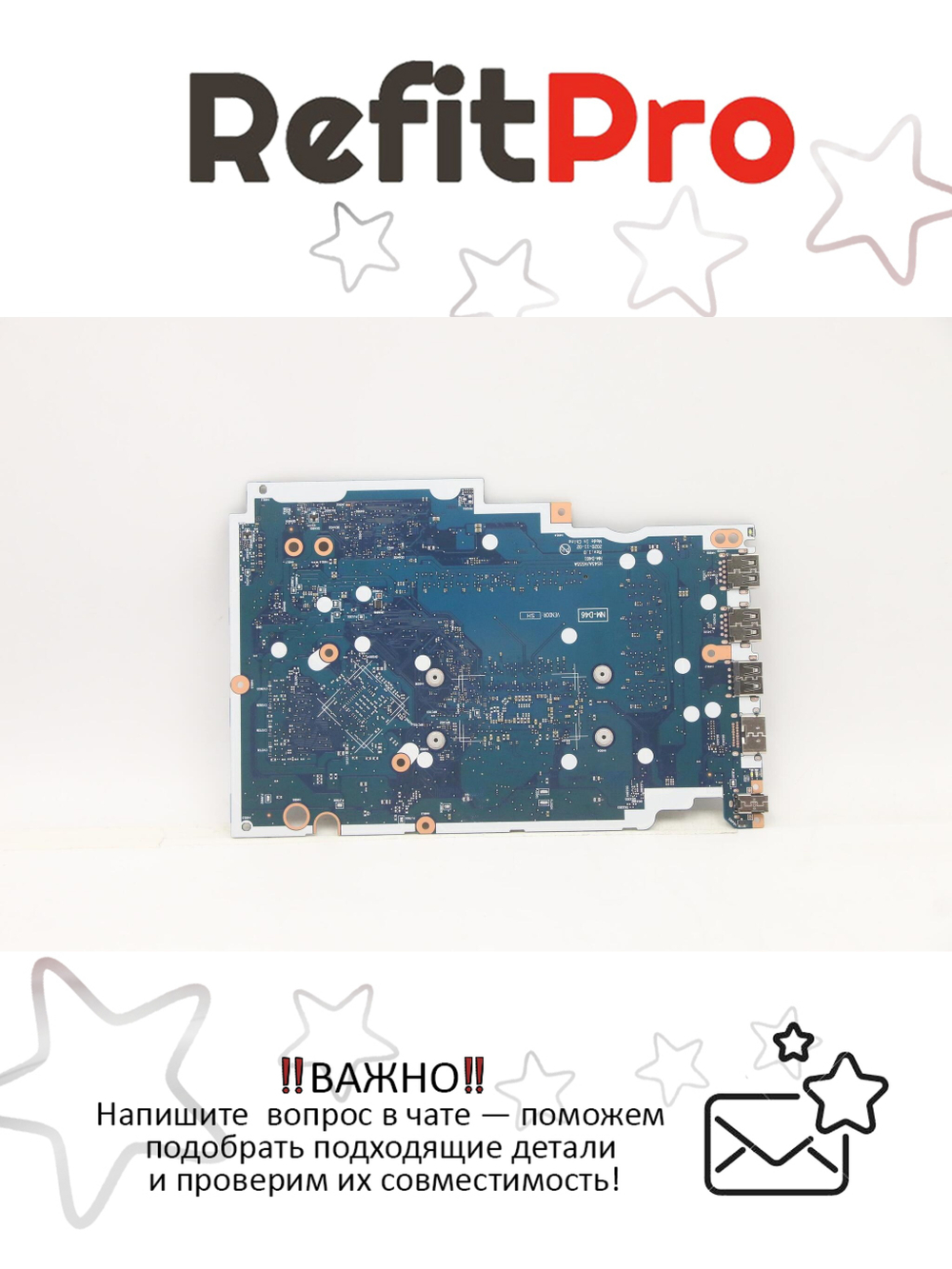 Материнская плата для ноутбука Lenovo ideapad 3-14ITL05 81X7 WIN i3-1115G4 UMA 4GB (5B21B84473), оригинал