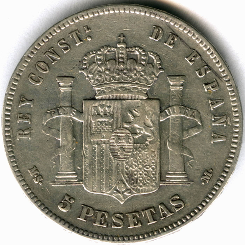 5 песет 1885 год. Испания (VF)