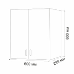 шкаф навесной кухонный с сушкой 60 белый