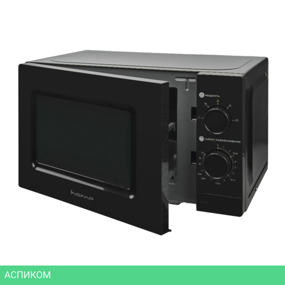 Микроволновая печь Home HMM207BB