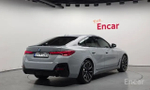 BMW 4 серии (G22) 420i M Sport Pro Gran Coupe