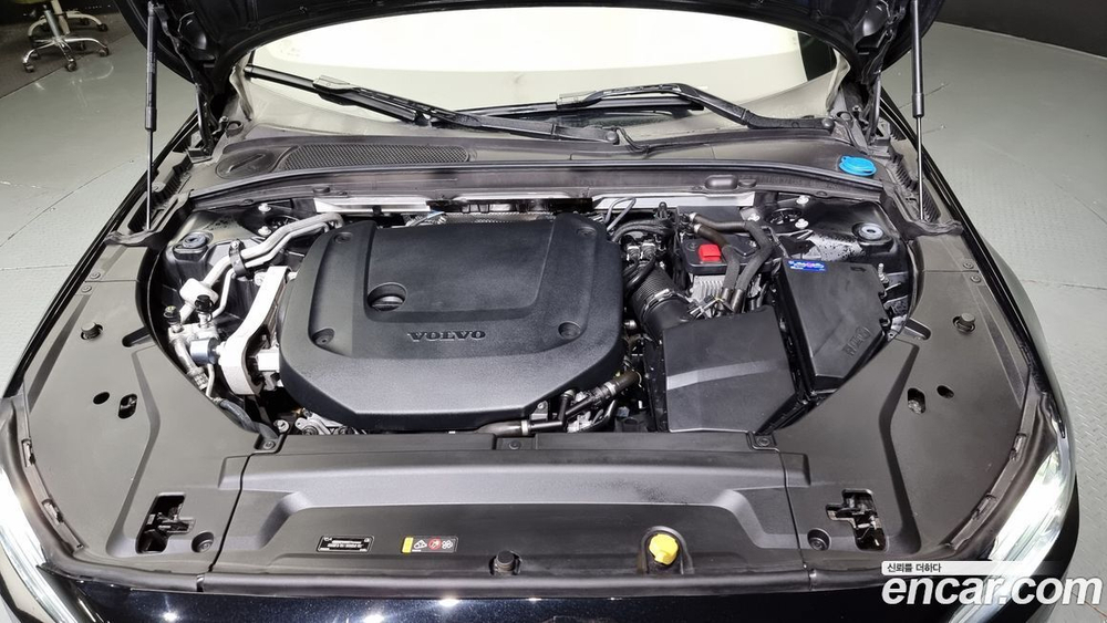 Volvo S90 B6 AWD Inscription (06.2021)