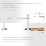KRAFTOOL 130 х 75 мм, лобзик ювелирный с регулируемой длиной полотна (15265)