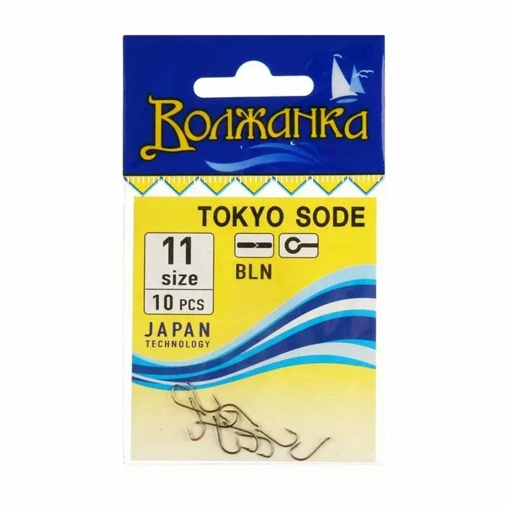 Крючки "Волжанка" Tokyo Sode # 11 (10шт/уп)