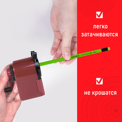 Набор карандашей чернографитных BRAUBERG "ULTRA COLOR" 12 шт., HB, с ластиком, пластиковые, 181710