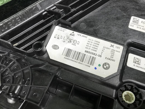 Фара правая BMW 5er G30 (2020-2023) LED