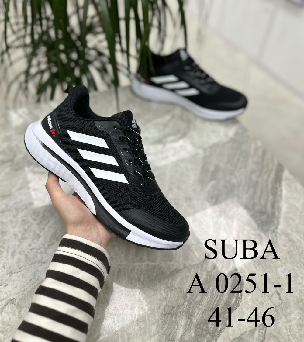 Кроссовки по 8 пар (41-46)р.