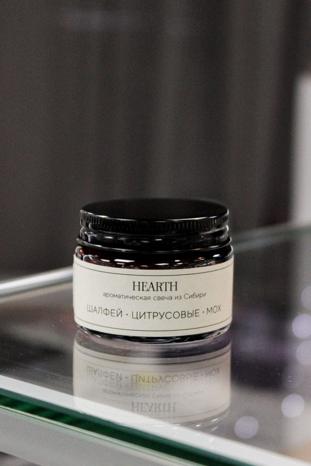 Свеча Дубовый мох, стекло, 50 мл.